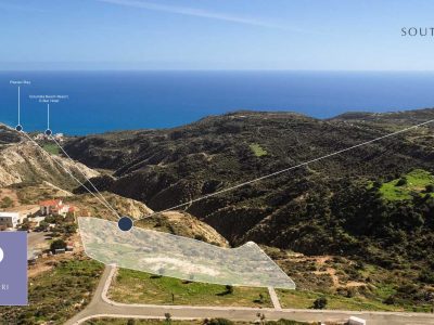 Photo 3: Land Parcel: Pissouri Plot