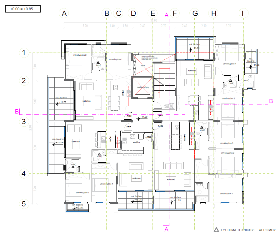 صورة 15: Elements, PRICE INCLUDES: