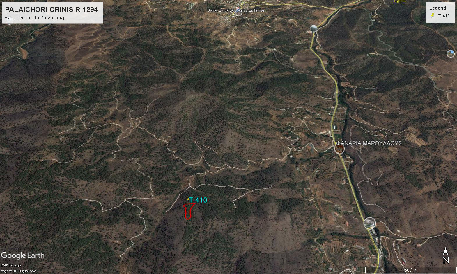 Nicosia, Palaichori Oreinis