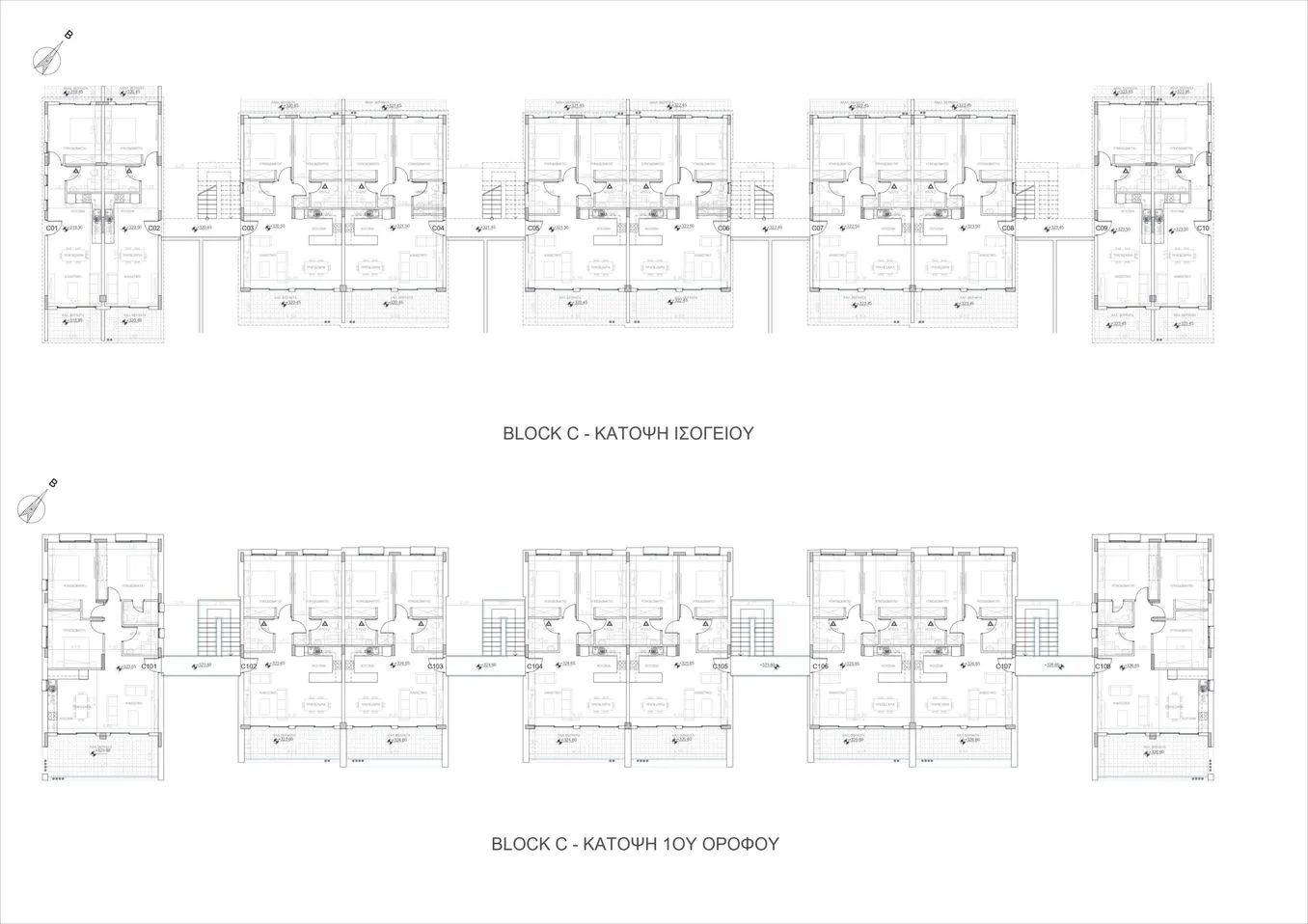 Photo 30: Thea, Block A