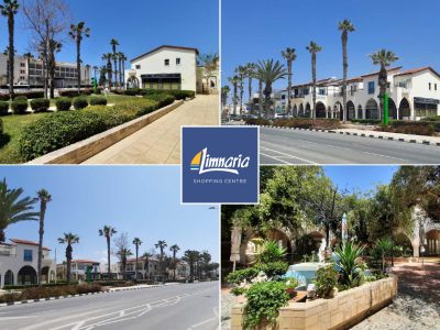 Limnaria Westpark Shopping Centre – Shop S019