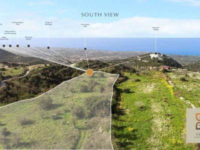 Photo 3: Land Parcel: Kremos tou Solomou
