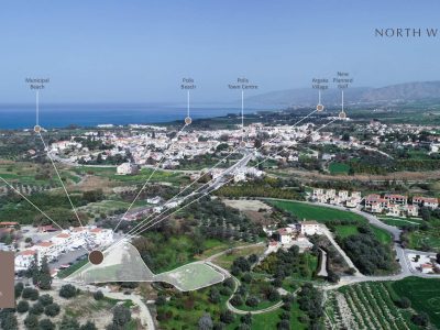 Photo 2: Land Parcel: Nestoras Land