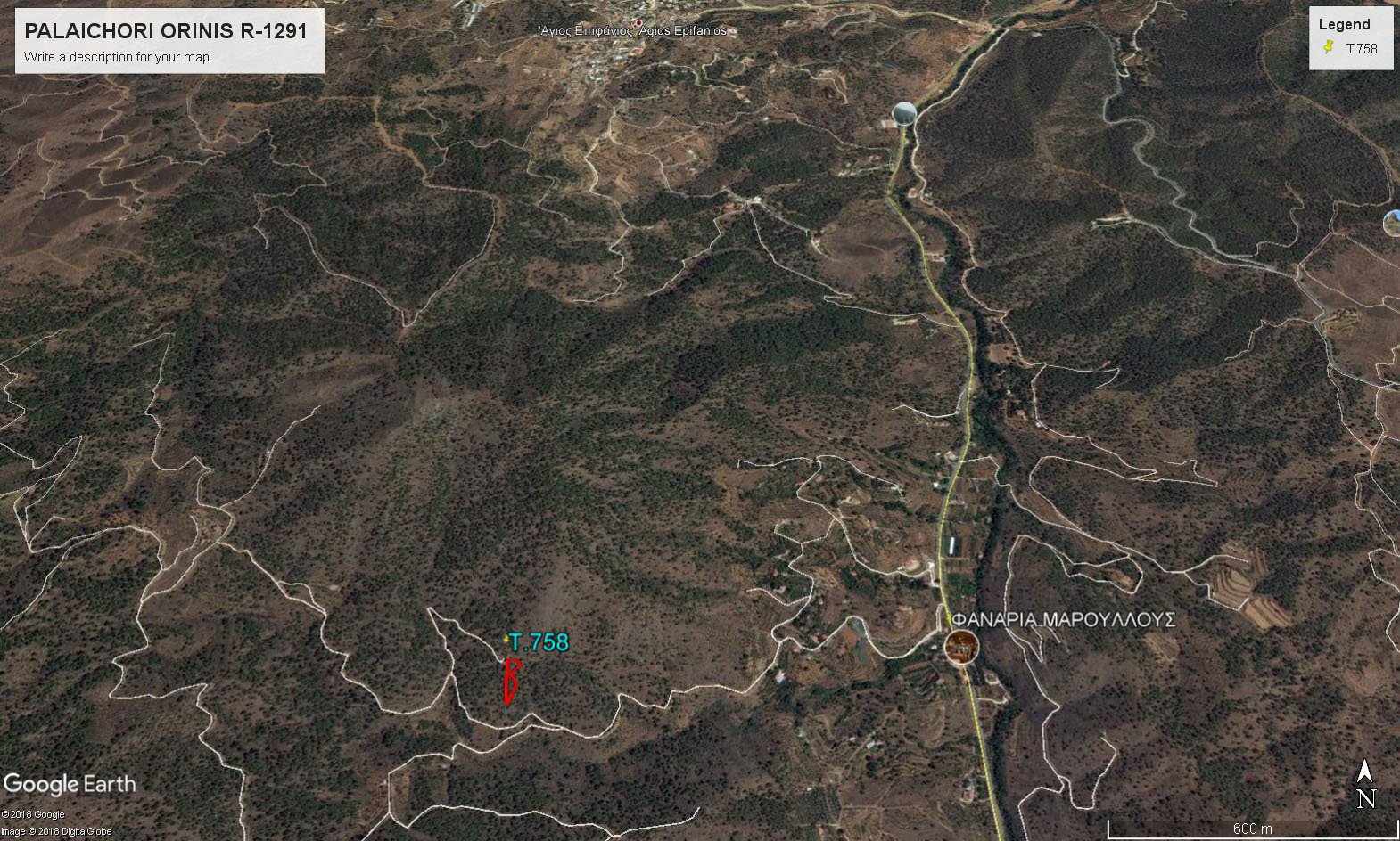 Nicosia, Palaichori Oreinis