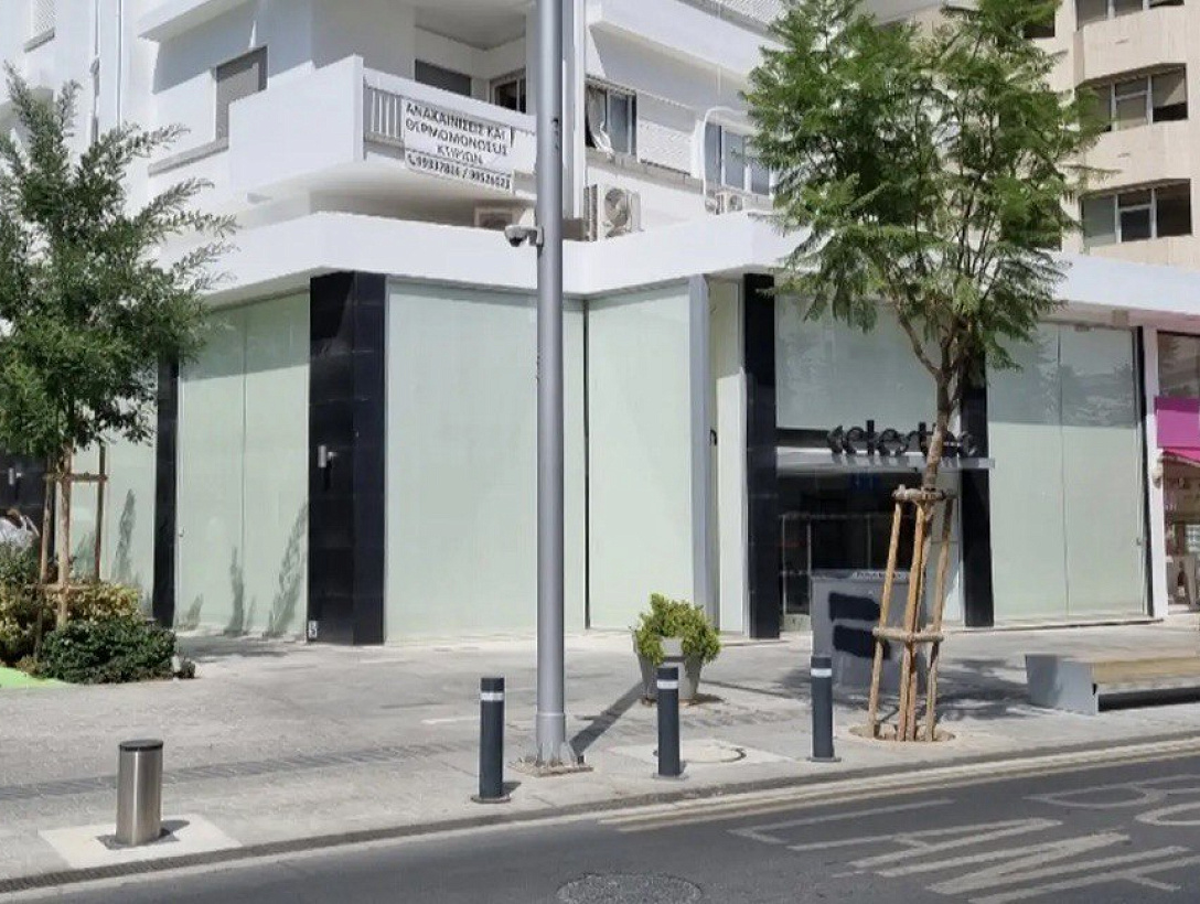 Shop in Nicosia / Town Center Nicosia