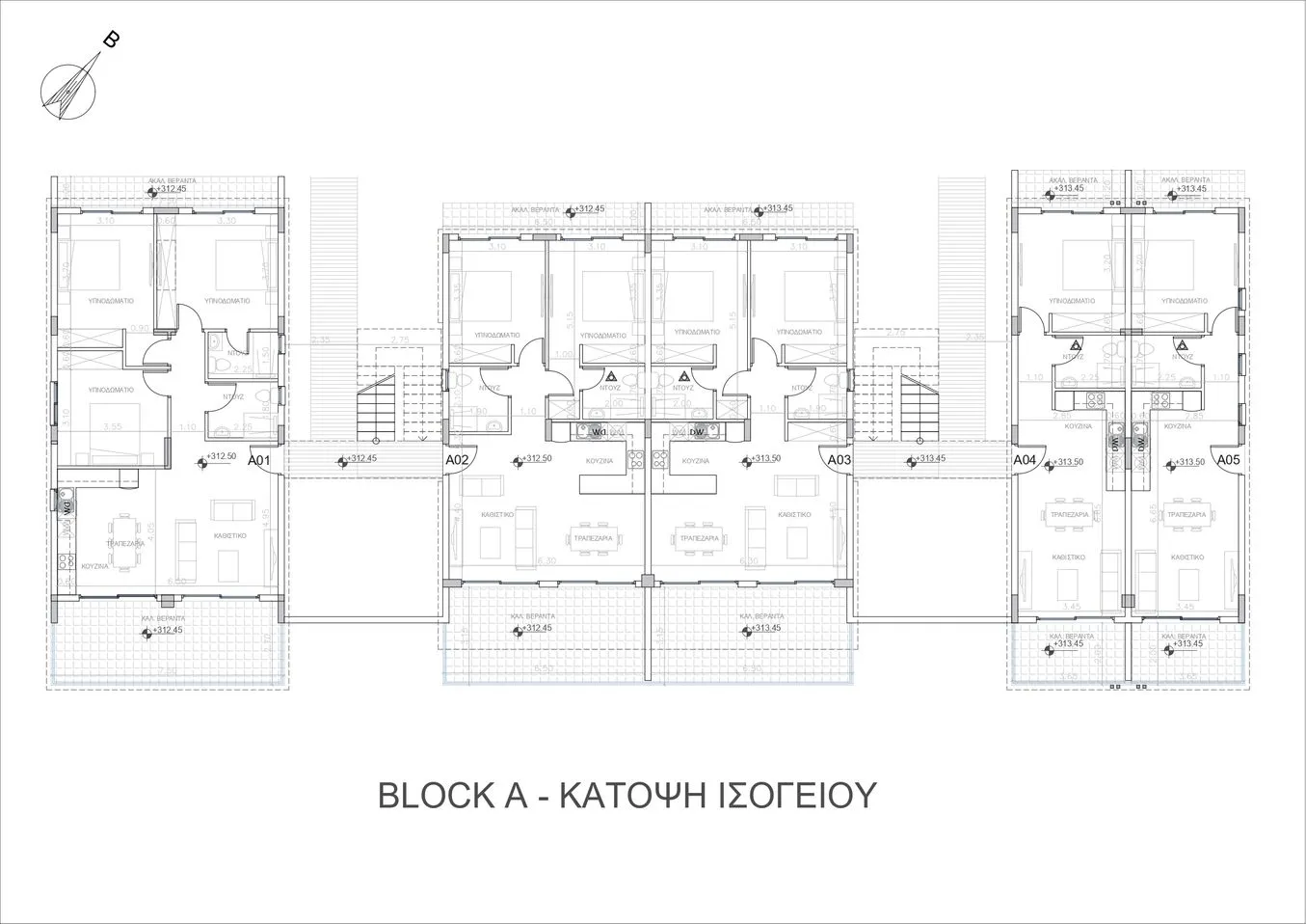 Photo 29: Thea, Block A