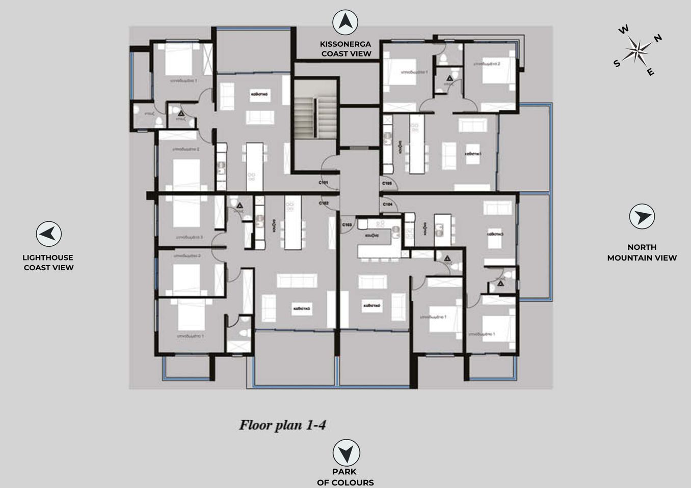 صورة 12: Elements, PRICE INCLUDES: