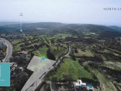 Photo 2: Land Parcel: Iordanis Land