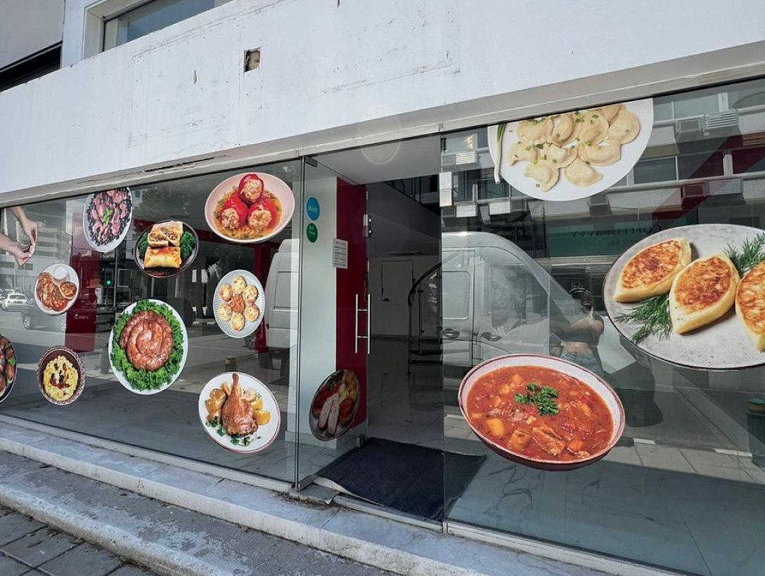 Office in Nicosia / Town Center Nicosia