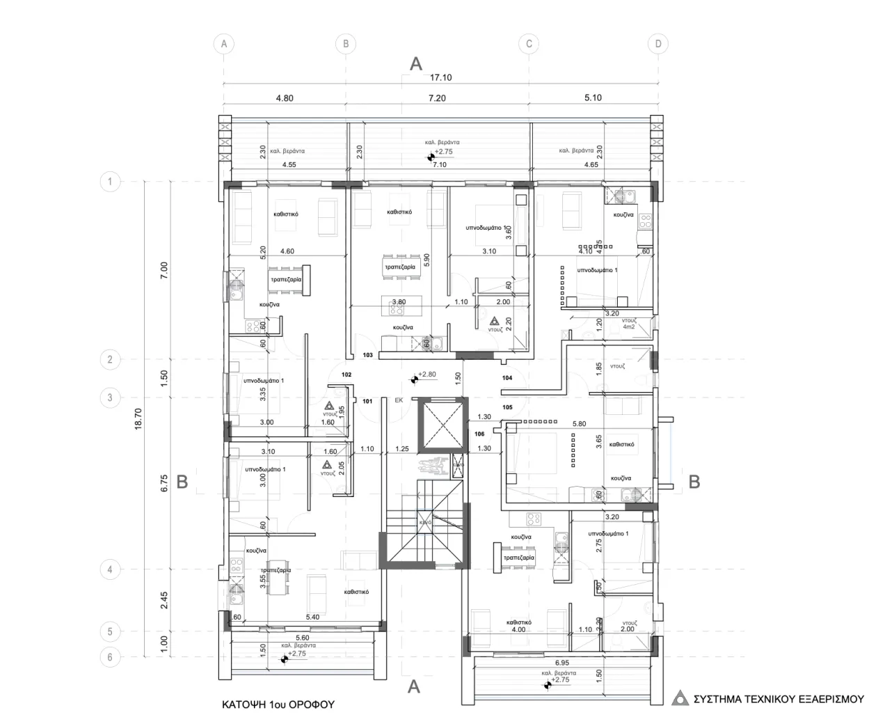 Photo 18: Original, PRICE INCLUDES: Electrical Appliances, A/C split DELIVERY JUNE 2026 units, Intercom, Provision for security system